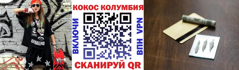Амфетамин Гай