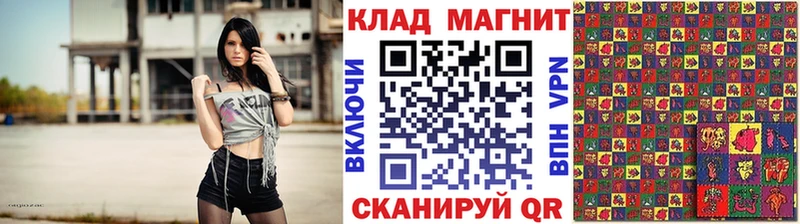 Купить наркотики Гай COCAIN МДМА Codein Бошки Шишки Меф Гашиш
