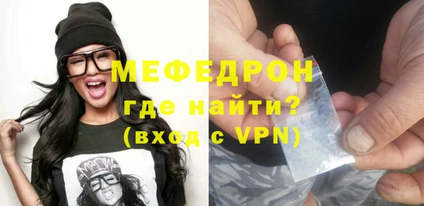 jwh Беломорск