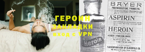 шишки Белоозёрский