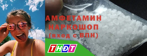 jwh Беломорск