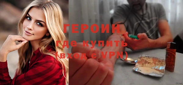 jwh Беломорск