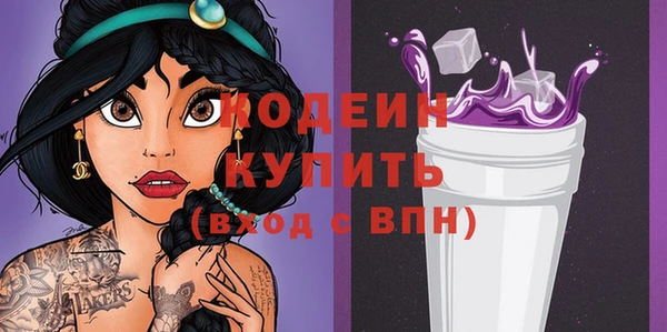 jwh Беломорск