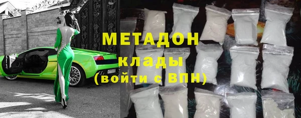 jwh Беломорск