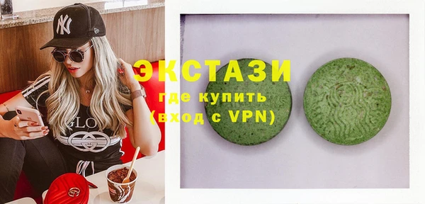 шишки Белоозёрский