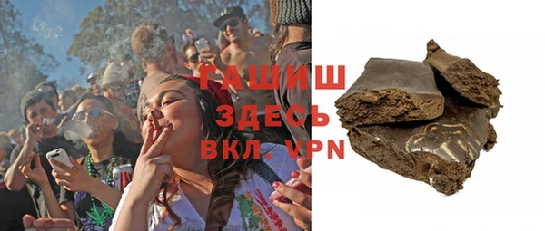 jwh Беломорск