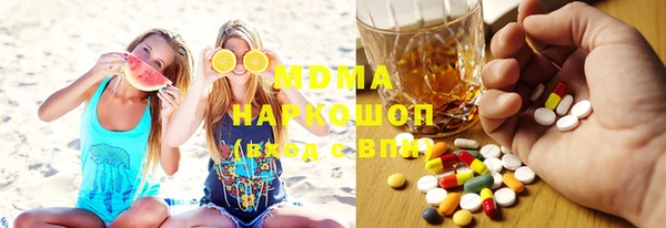 jwh Беломорск