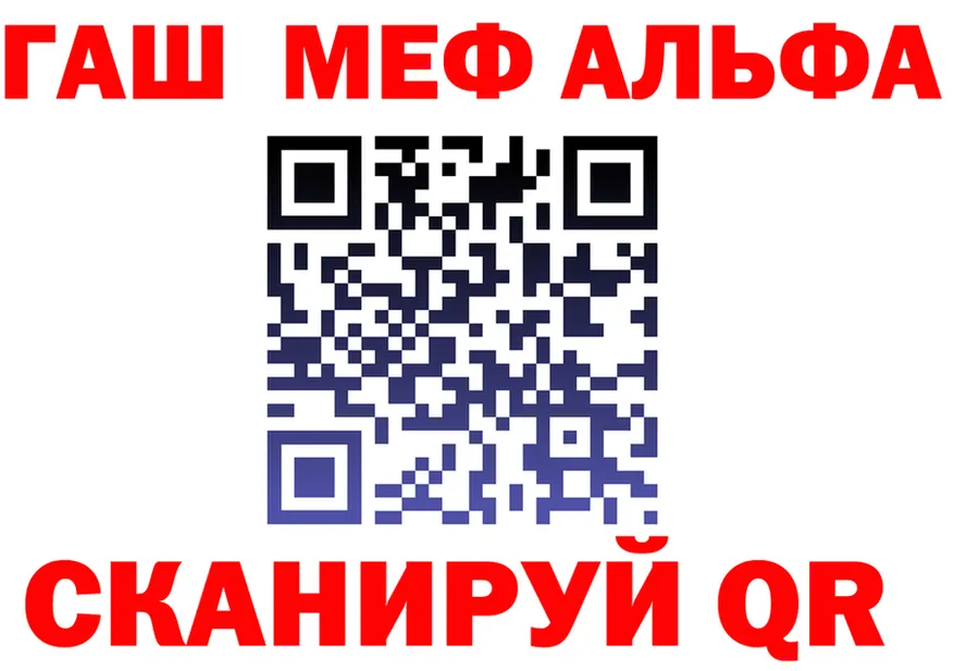 МЕФ VHQ зеркало мориарти kraken Гай