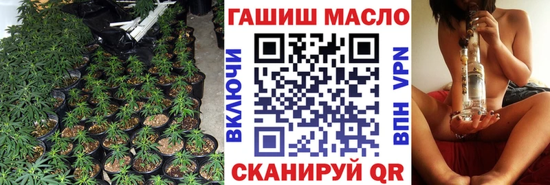 ТГК жижа  Гай 