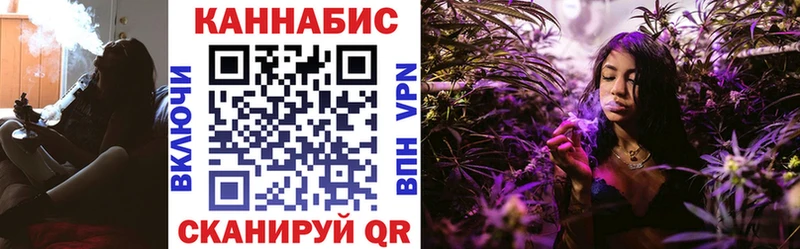 Бошки марихуана AK-47  сколько стоит  Гай 